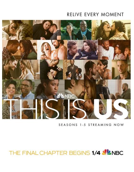 我们这一天1-6季