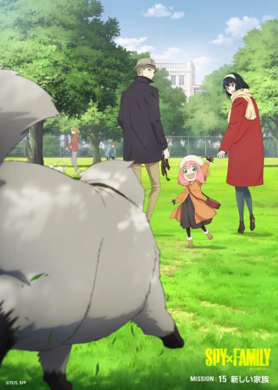 间谍过家家 Part 2