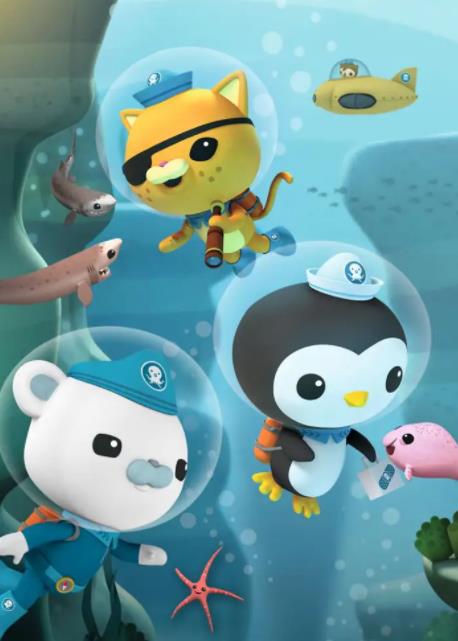 海底小纵队1-4季全108集百度云