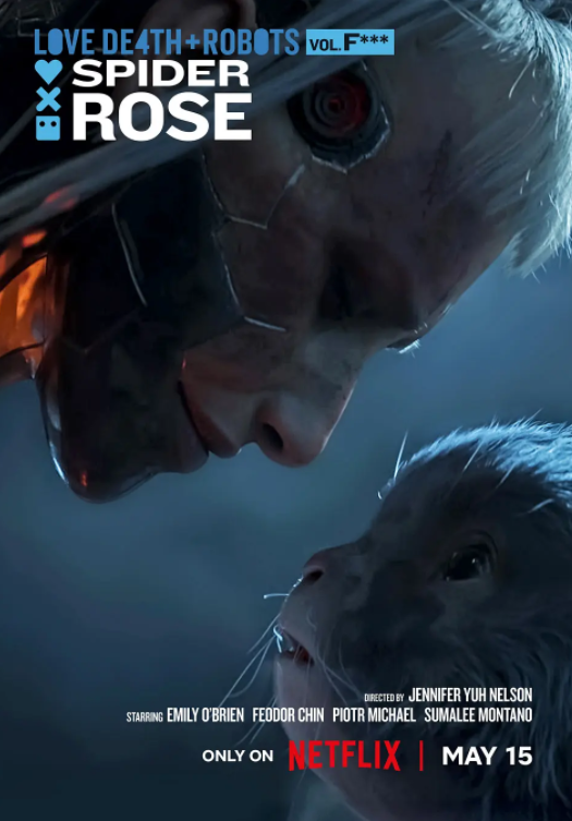 爱，死亡和机器人第四季