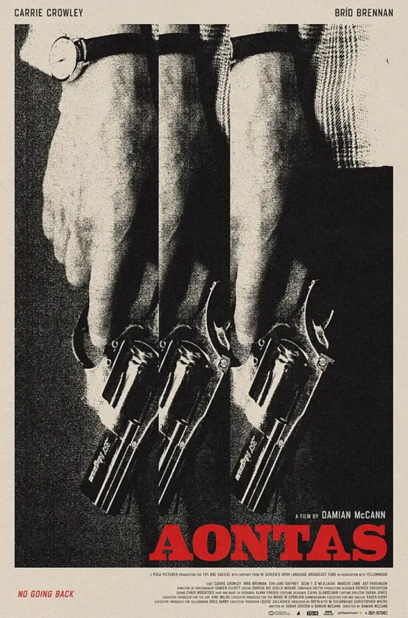 挫败的人生劫案