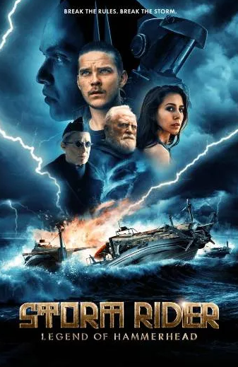 风暴骑士 锤头鲨的传说