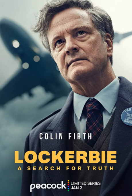 洛克比：寻找真相