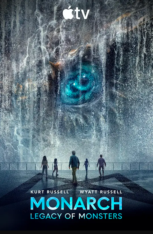 帝王计划：怪兽遗产第二季