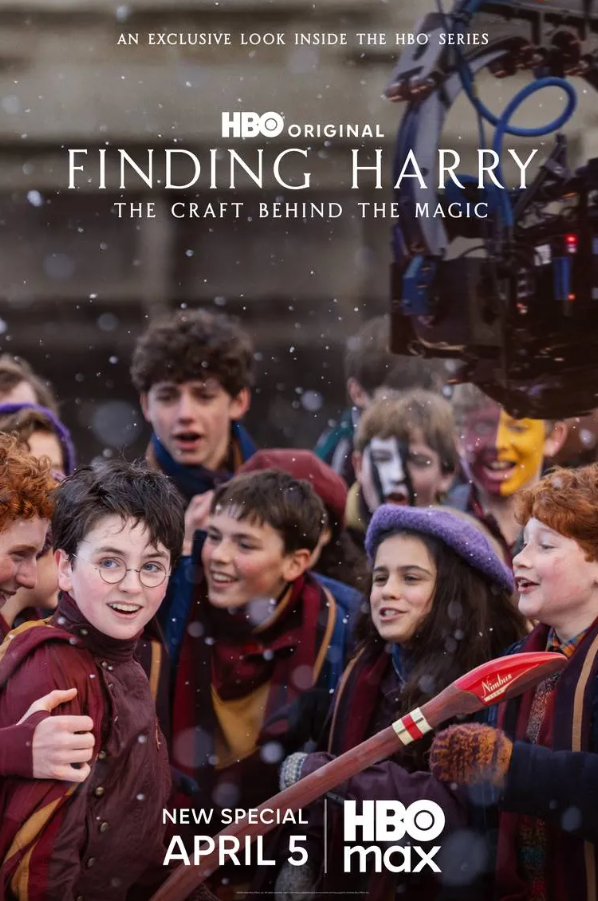 寻找哈利：魔法背后的匠心