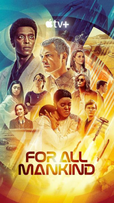 为全人类全四季